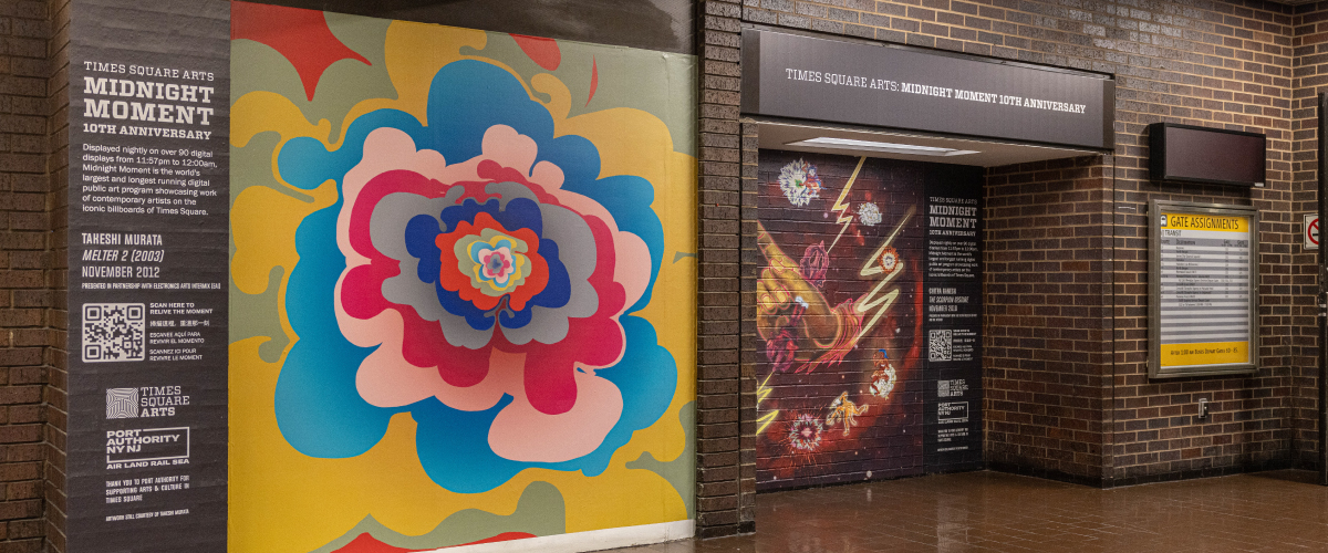 Stills from Takeshi Murata's "Melter 2 (2003)" and Chitra Ganesh's "The Scorpion Gesture," on display in Port Authority