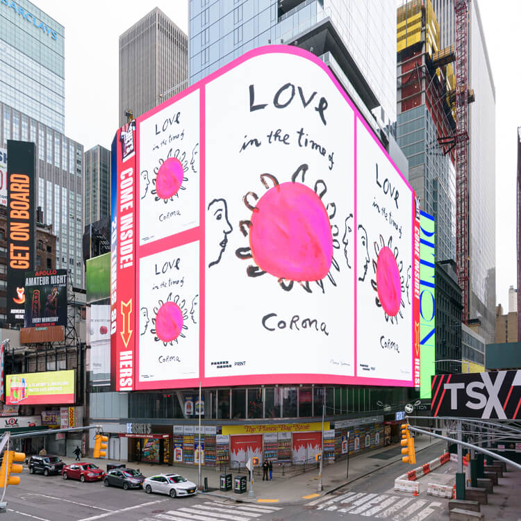 PSA by Maira Kalman at 20 Times Square. Courtesy of Poster House and Times Square Arts.