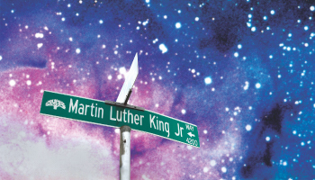 Martin Luther King Jr. Way by Sadie Barnette