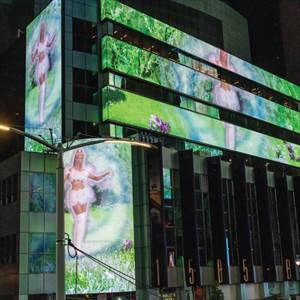 eye-land on the screens, project image