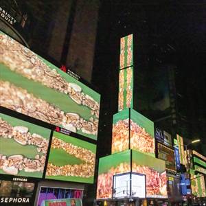 Patron Mono on the screens, project image