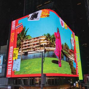 American Gurl on the screens, project image